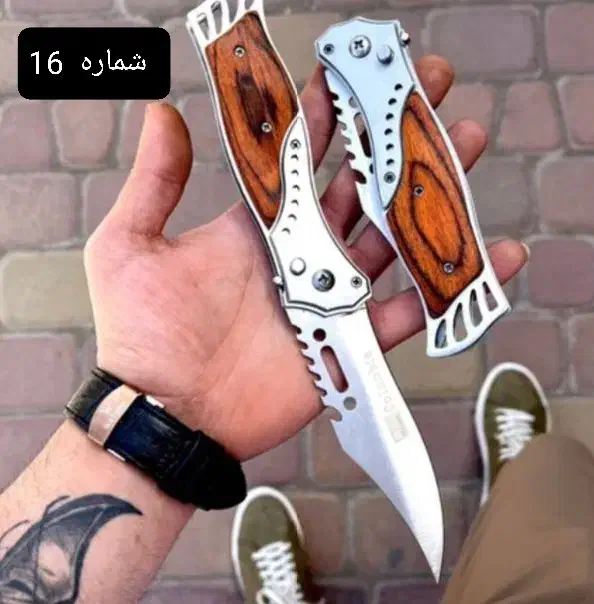 دنده ای|کوهنوردی و کمپینگ|رفسنجان, |دیوار