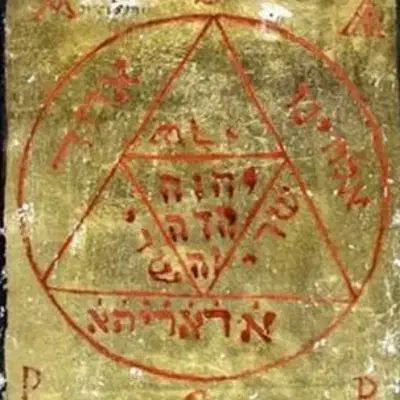 کتب دعا هزینه بعد نتیجه|کتاب و مجله مذهبی|کرمانشاه, |دیوار