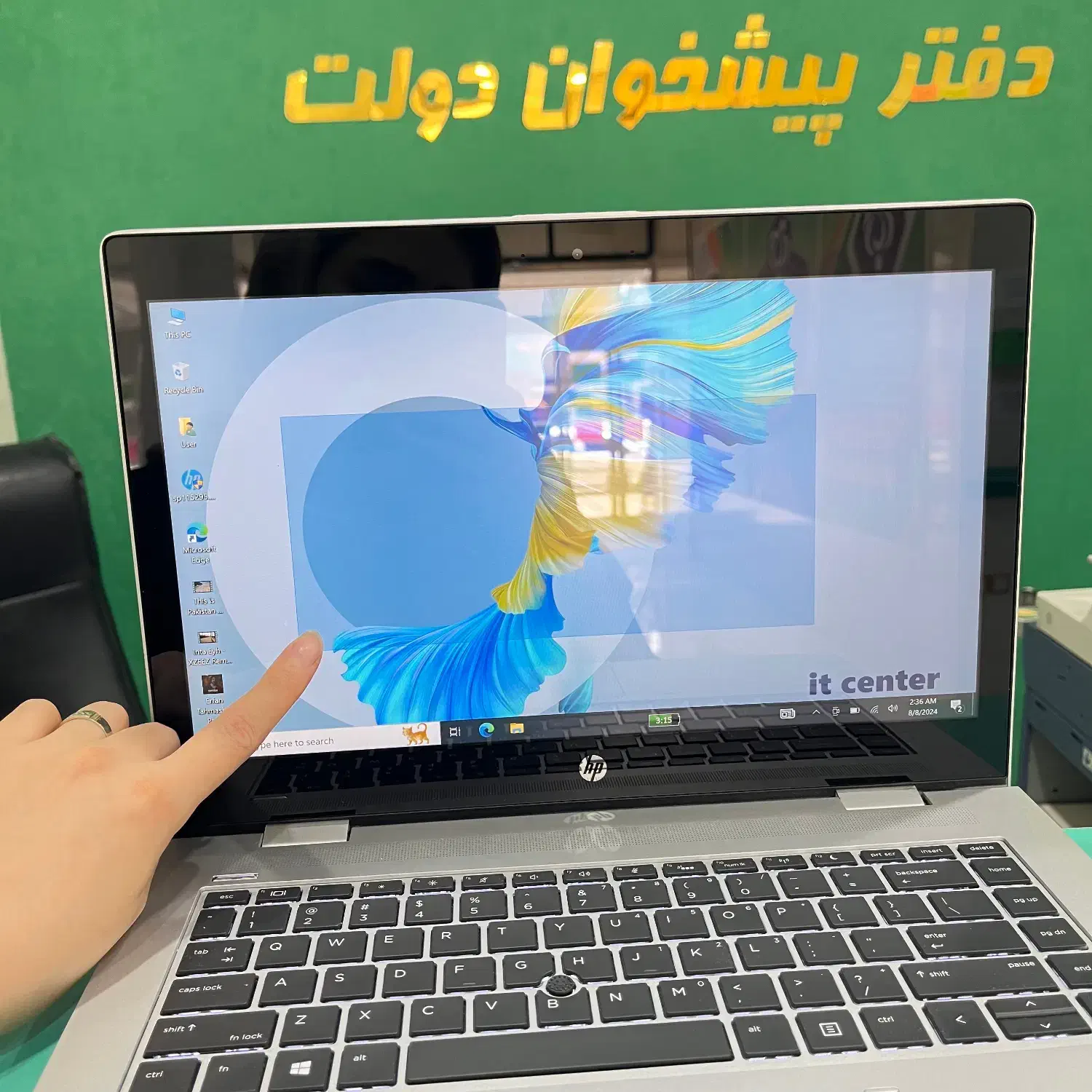 لپ تاپ آمریکایی لمسی HP 640G5|رایانه همراه|هشتگرد, هشتگرد قدیم|دیوار