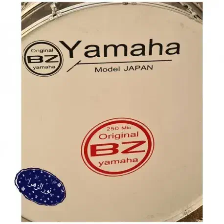 طبل|درام و پرکاشن|نوشین شهر, |دیوار