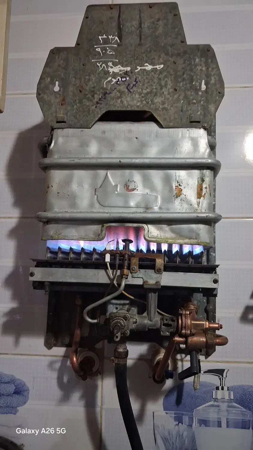 آبگرمکن دیواری بوتان درنو|آبگرمکن، پکیج، شوفاژ|کارون, |دیوار