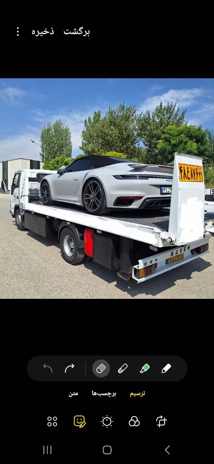 کفی خودروبر ، خودروبر یدک کش ، امداد خودرو|خدمات حمل و نقل|تهران, شهرک غرب|دیوار