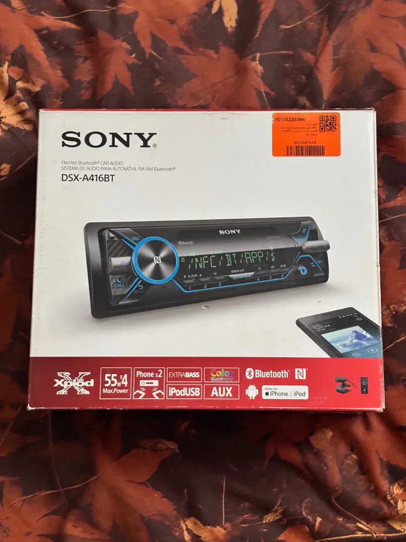 ضبط سونی dsx 416bt|قطعات یدکی و لوازم جانبی|تهران, عباسآباد|دیوار
