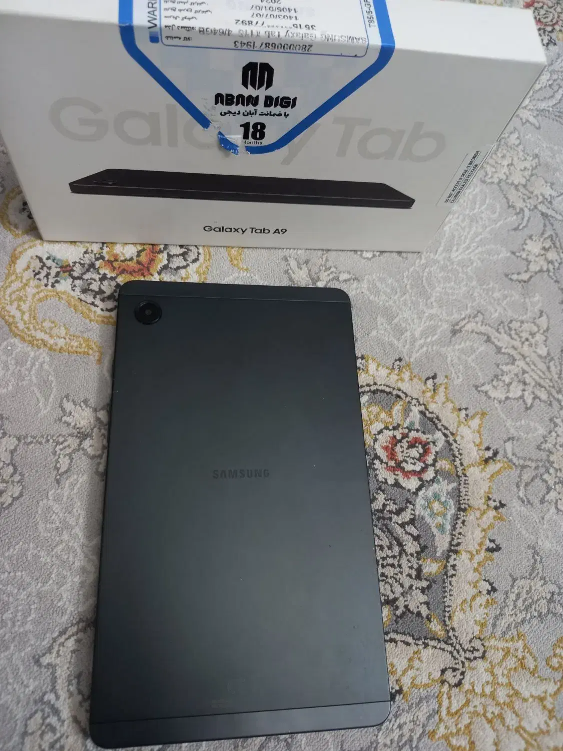تبلت سامسونگ tab a 9|تبلت|قزوین, |دیوار