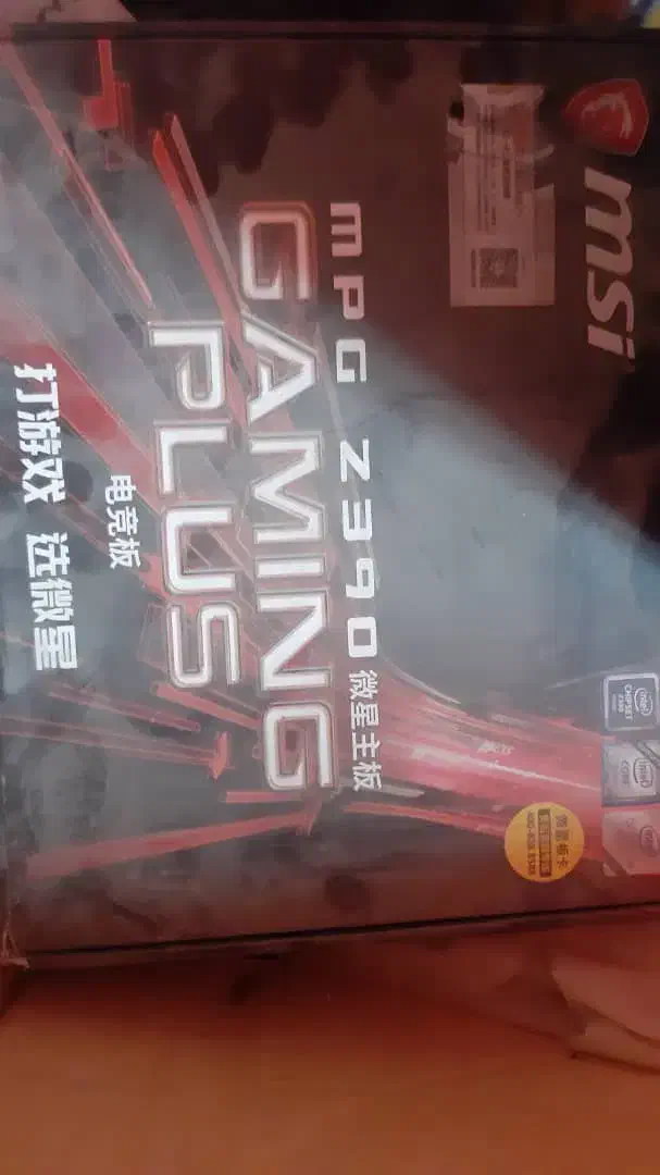 مادربرد msi z390|قطعات و لوازم جانبی رایانه|تهران, فلسطین (میدان انقلاب)|دیوار