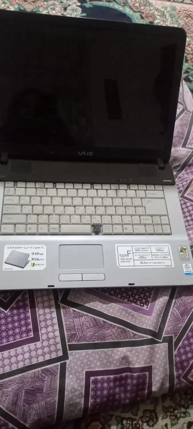 لب تاپ|رایانه همراه|زابل, |دیوار