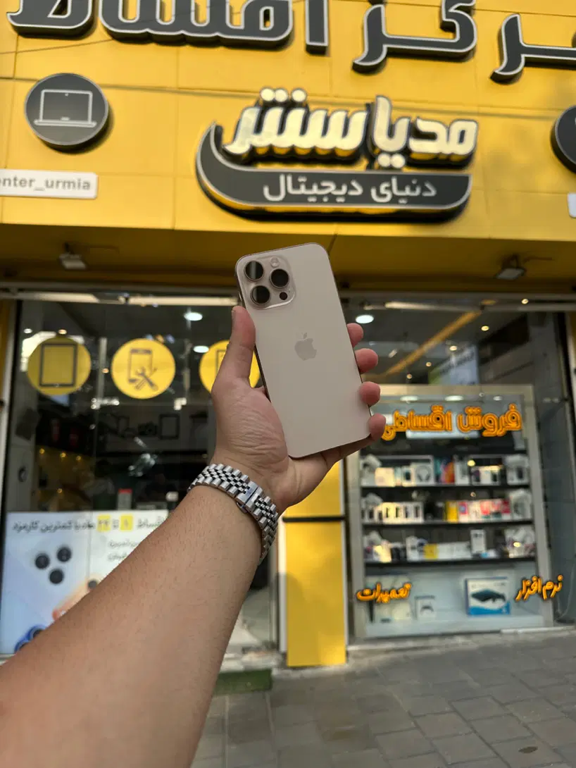 16Promax 256G zaa|موبایل|ارومیه, |دیوار