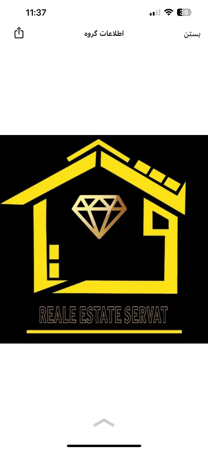 زمین باغشهری ملکی صدرا فاز یک|فروش زمین و ملک کلنگی|شیراز, علوم پزشکی|دیوار