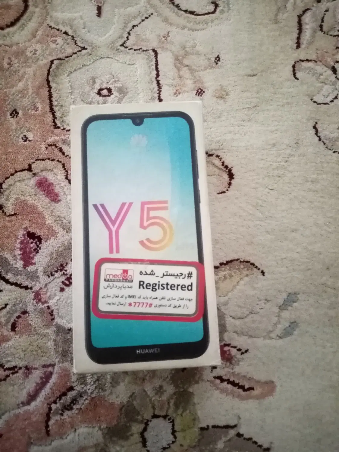 y5 2019|موبایل|کرج, اخترآباد|دیوار