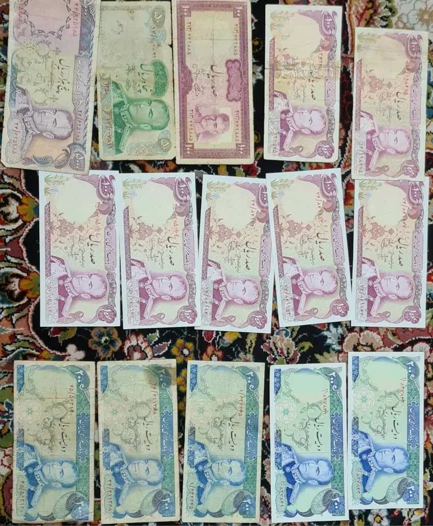 اسکناس|کلکسیون سکه، تمبر، اسکناس|قدس, شهر‌قدس|دیوار