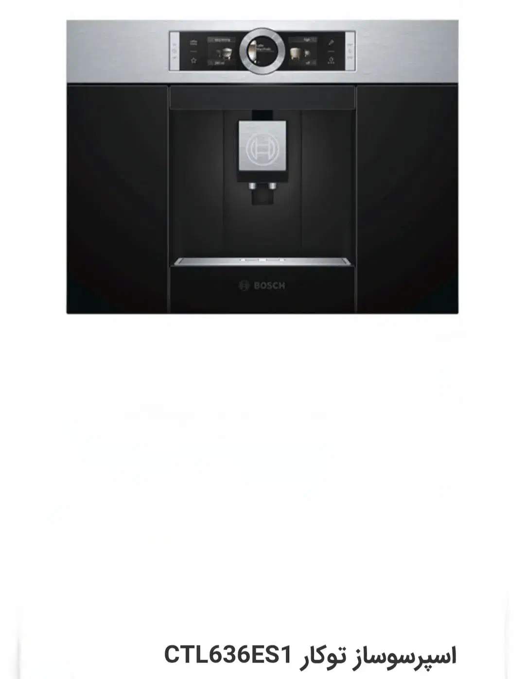 لوازم خانگی|سماور، چای‌ساز، قهوه‌ساز|کرج, برغان|دیوار