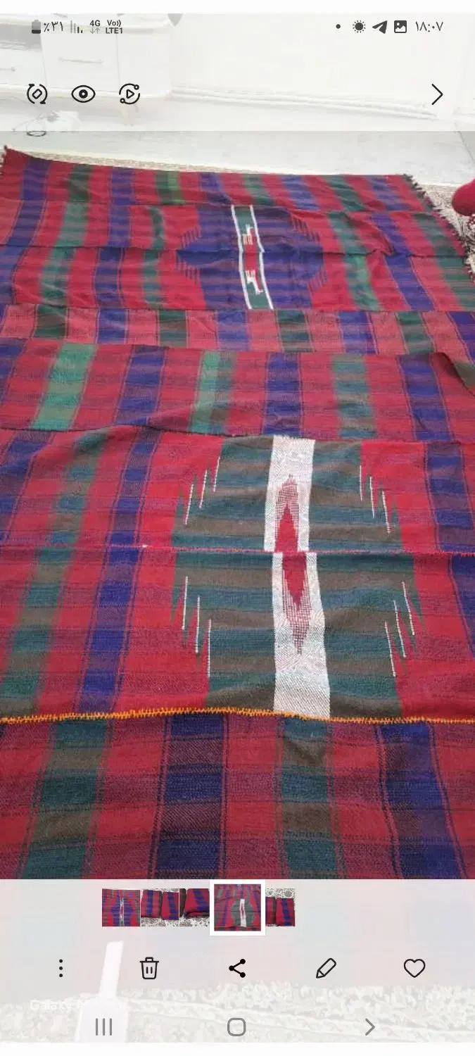 جاجیم نو و سالم|گلیم، جاجیم، گبه|ایلام, |دیوار