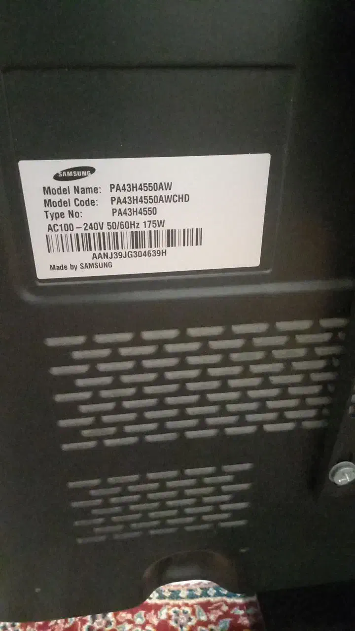 تلویزیون ۴۳|تلویزیون و پروژکتور|قرچک, مهدیه|دیوار