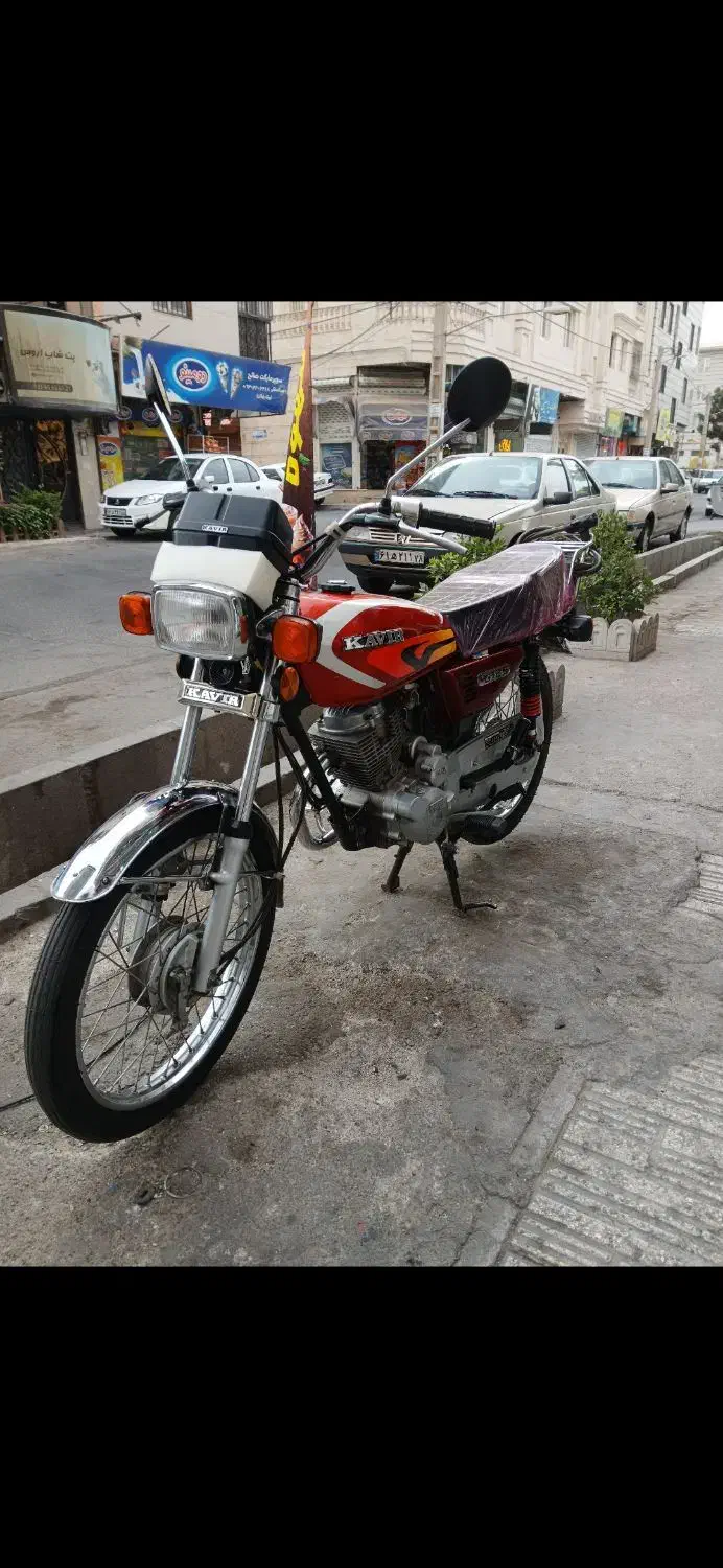 هوندا ۱۵۰ مدل ۹۵ قرمز با سند آماده انتقال|موتورسیکلت|اندیشه, اندیشه فاز ۱|دیوار