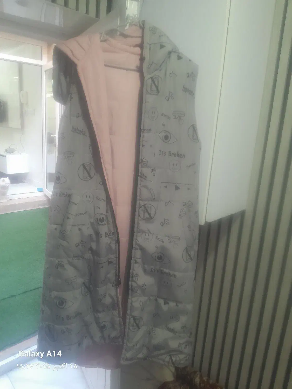 پافر دو رویه|لباس|تبریز, |دیوار