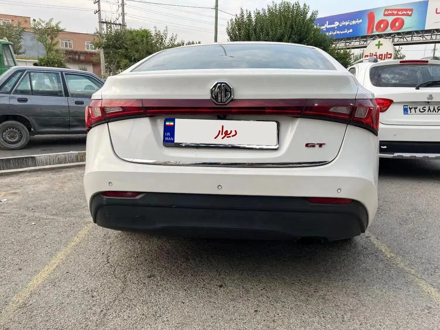 Mg gt|خودرو سواری و وانت|تهران, گلستان (شهرک راه آهن)|دیوار