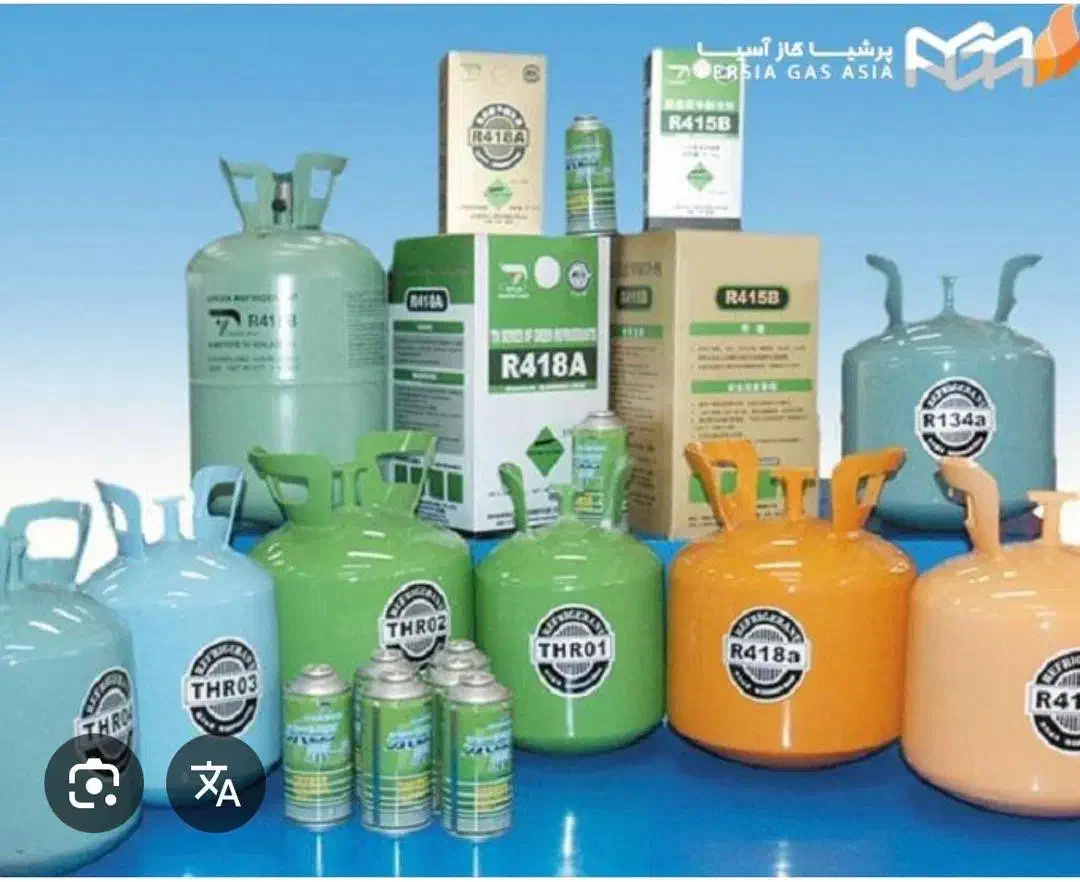 فروش لوازم و تجهیزات برودتی و یخچال و فریزر|فروشگاه و مغازه|کیش, |دیوار