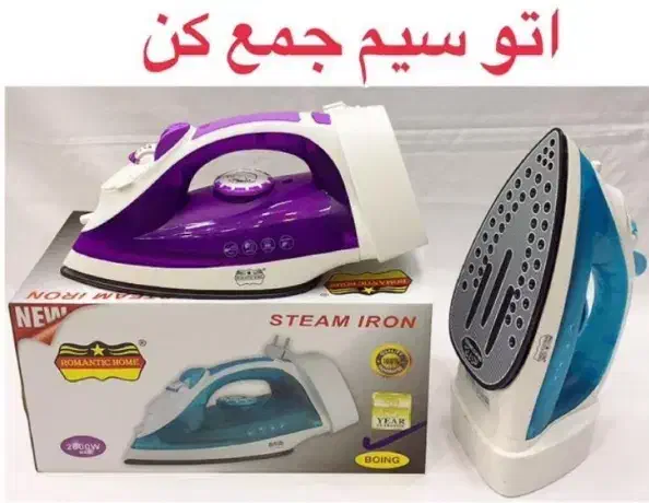 اتو بخار رومانتیک هوم|اتو و لوازم اتو|بوشهر, |دیوار