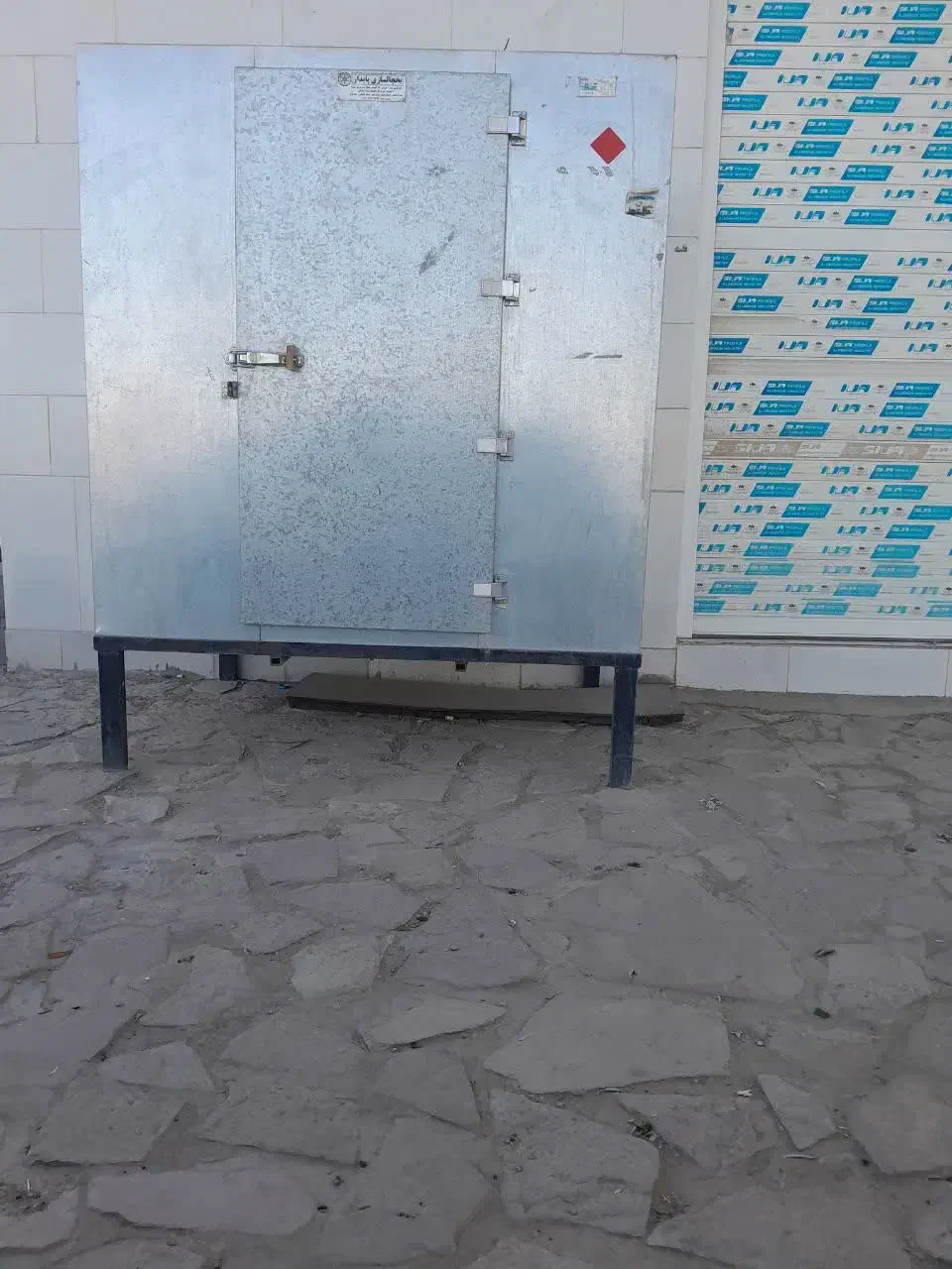 یخچال ویترینی سه درب|یخچال و فریزر|بهاباد, |دیوار