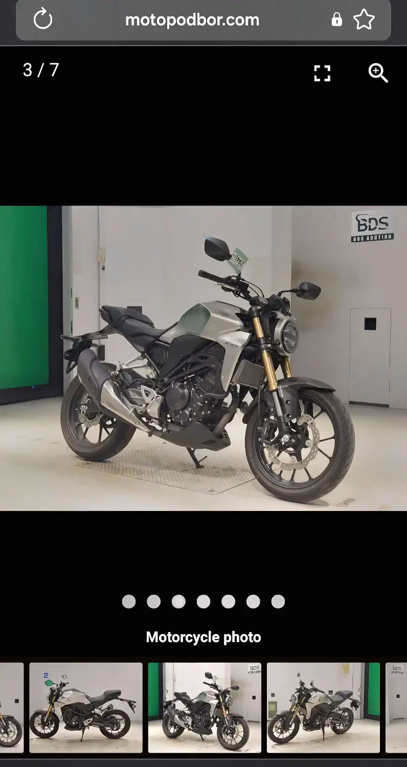 cb250r هندا|موتورسیکلت|عسلویه, |دیوار