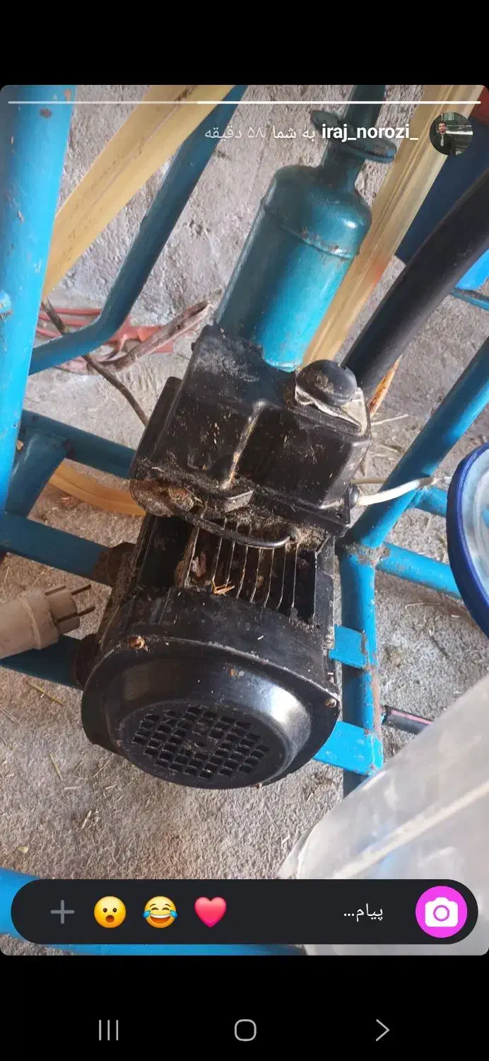 شیردوش|سایر لوازم برقی|شیروان (خراسان), |دیوار