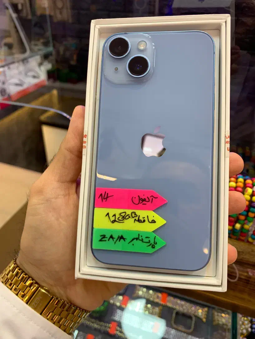 iPhone 14 128GB ZA/A|موبایل|بندر انزلی, امامزاده|دیوار