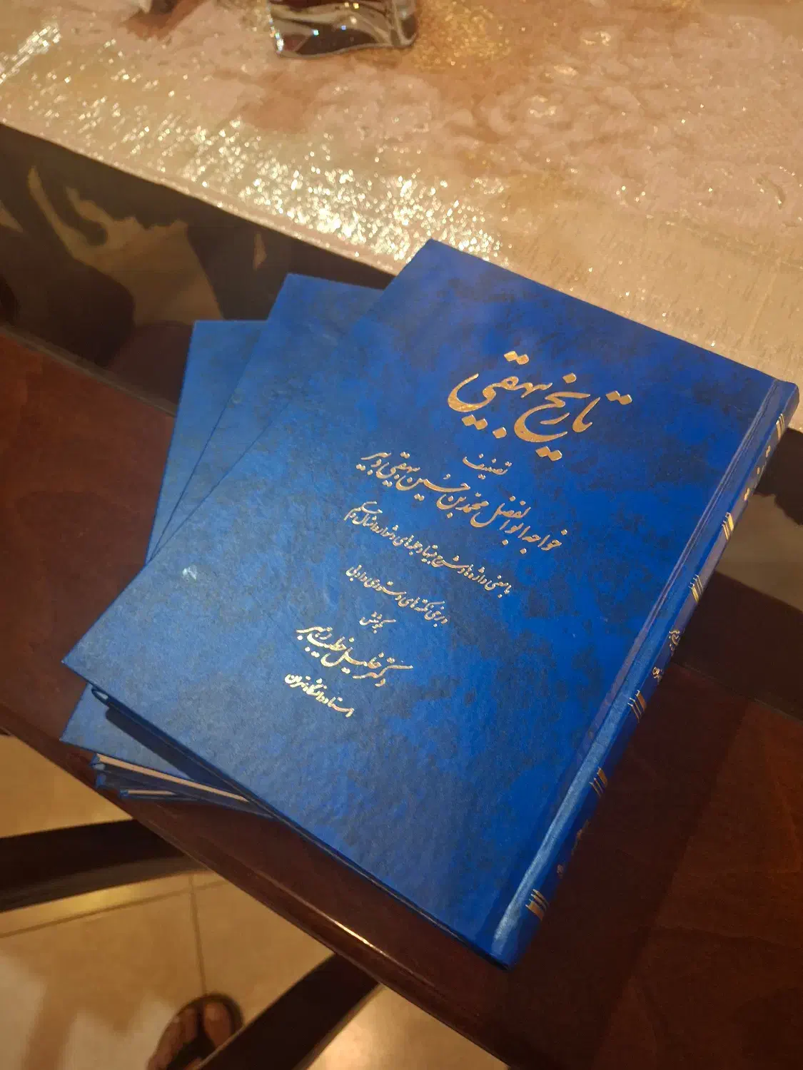 کتاب تاریخ بیهقی|کتاب و مجله تاریخی|کرج, برغان|دیوار