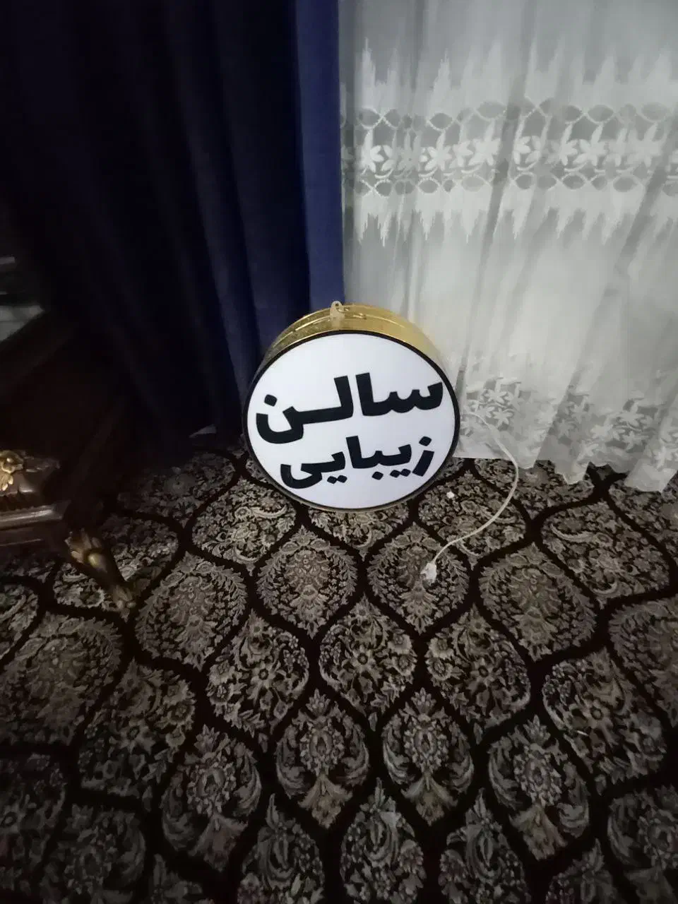 سلام تابلوهای درحدنوبابهترین قیمت|فروشگاه و مغازه|مشهد, مصلی (کارمندان اول)|دیوار