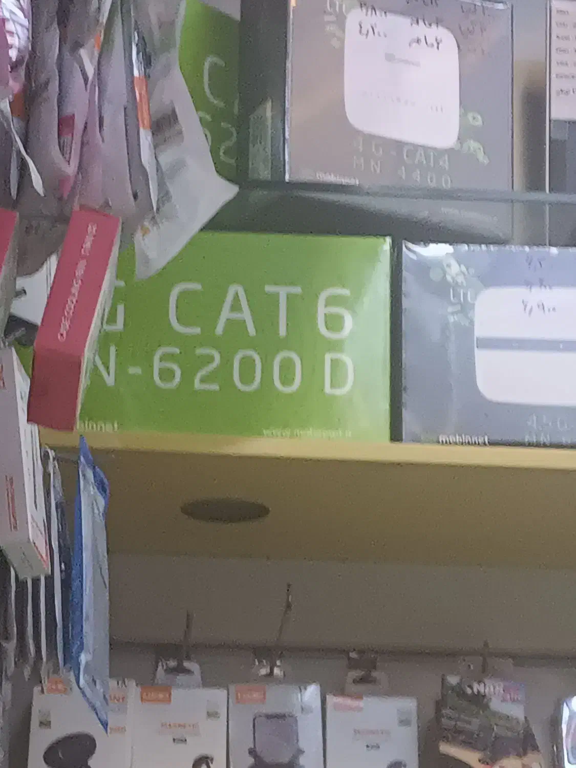 فروش مودم مبین نت|مودم و تجهیزات شبکه|تهران, مدائن|دیوار