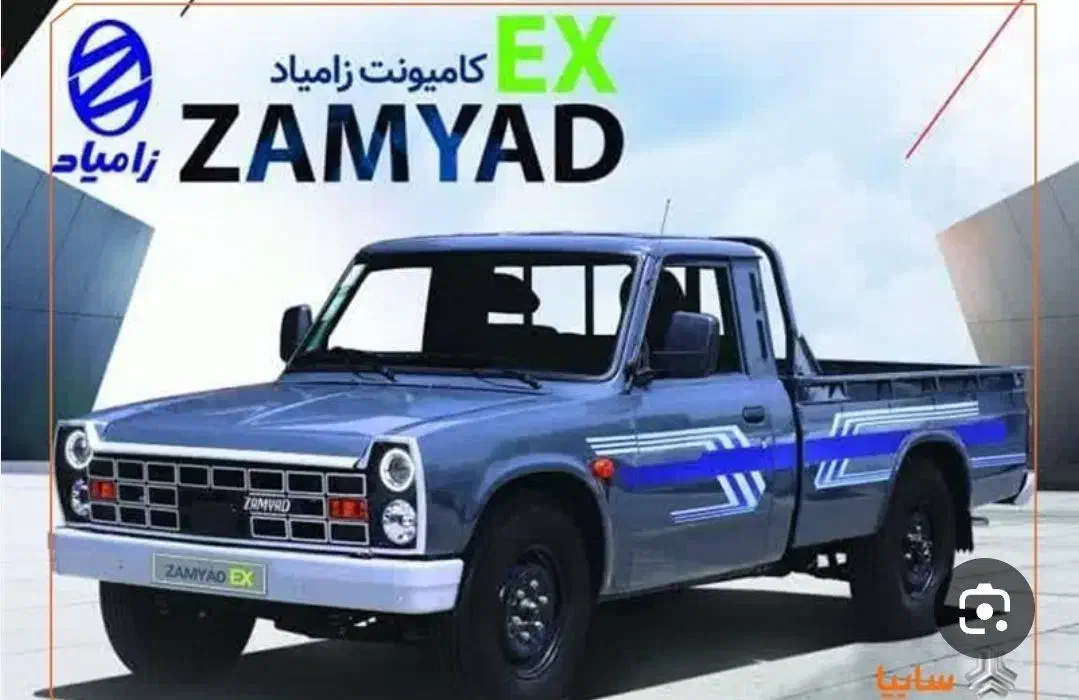 ثبت نام اقساطی نیسان دوگانه سوز آپشنال(مدل EX)|خودرو سواری و وانت|شیراز, بید زرد|دیوار