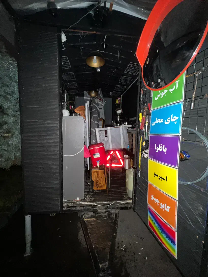 دکه غذا و چایی با همه وسایل و جا + مجوز|فروشگاه و مغازه|رشت, گلباغ نماز|دیوار