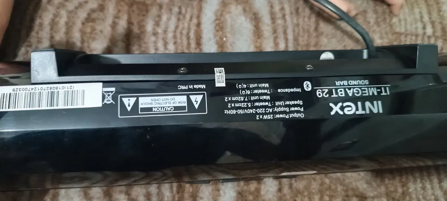 ساندبار برند اینتکس|سیستم صوتی خانگی|تهران, پاسداران|دیوار