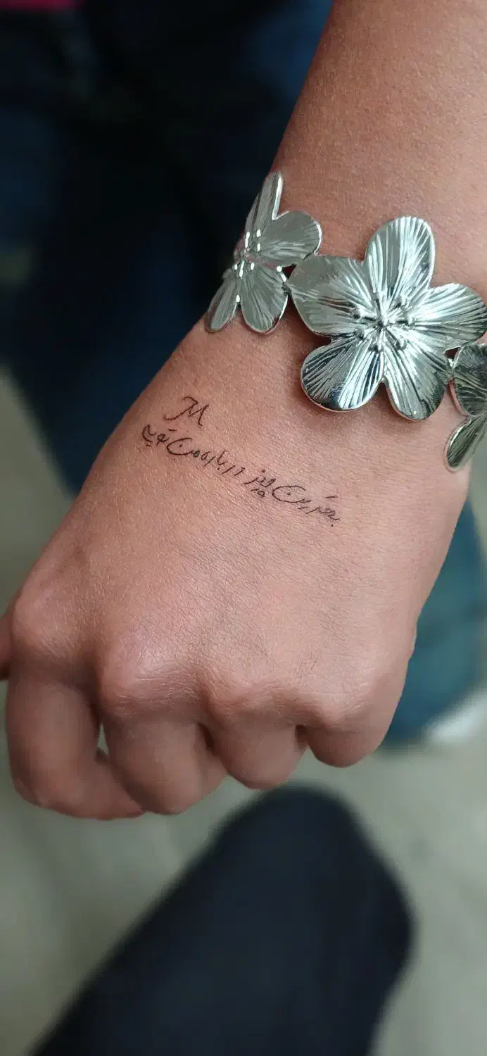 تتو بدن|خدمات آرایشگری و زیبایی|تربتحیدریه, کاشانی|دیوار