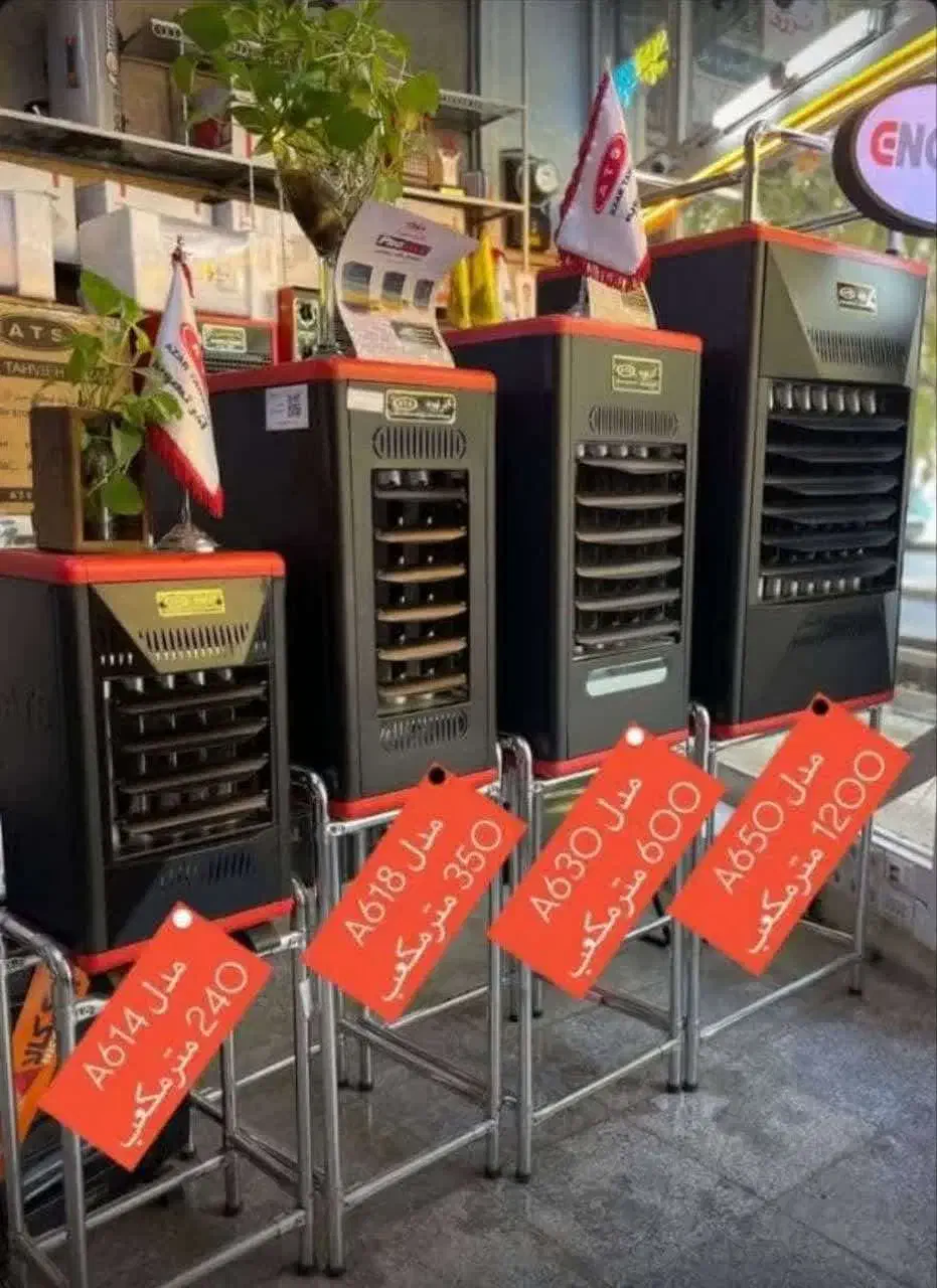 فروش هیترهای گازی آذر تهویه در ابعاد مختلف|بخاری، هیتر، شومینه|بیرجند, |دیوار