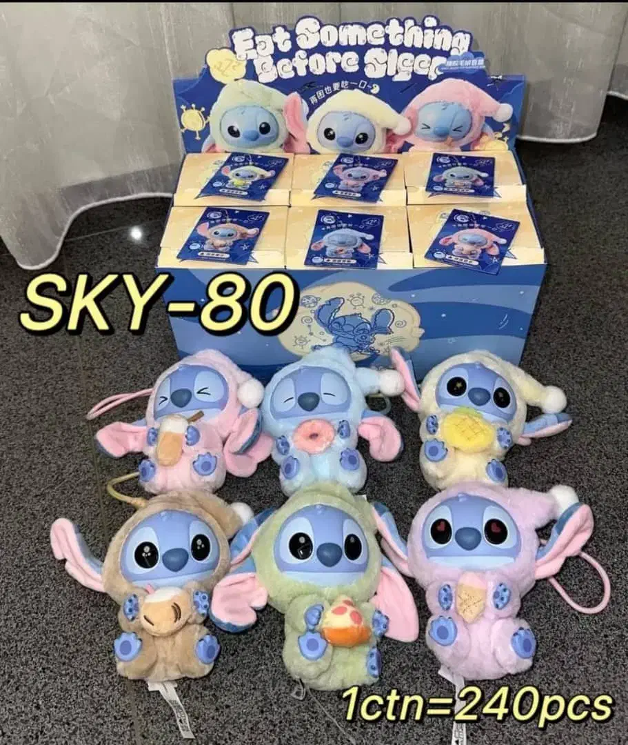 استیج و هاچی پوپو|اسباببازی|کاشان, قطب راوندی|دیوار