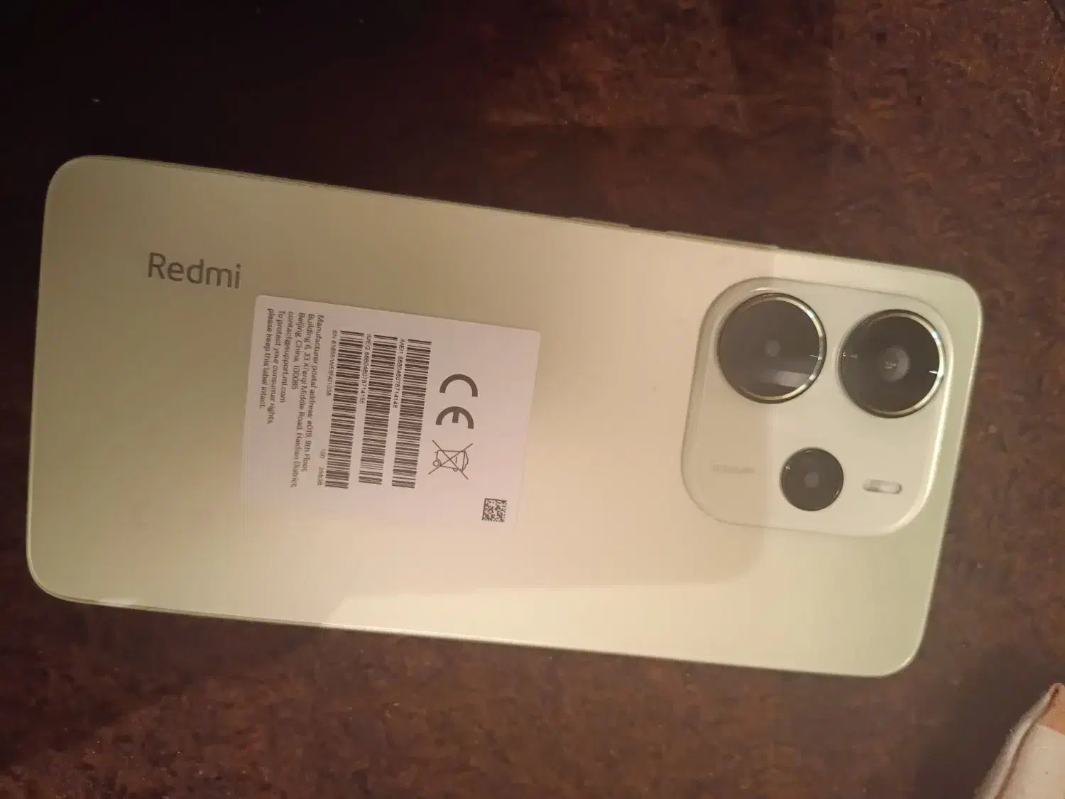 گوشی نوت ۱۴|موبایل|تبریز, |دیوار