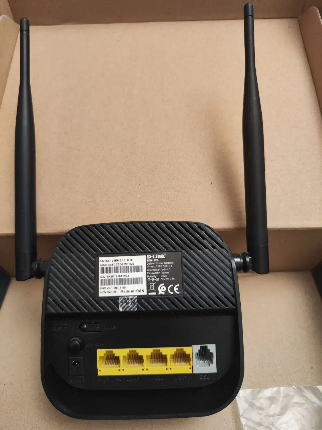 مودم دی لینک|مودم و تجهیزات شبکه|مراغه, |دیوار