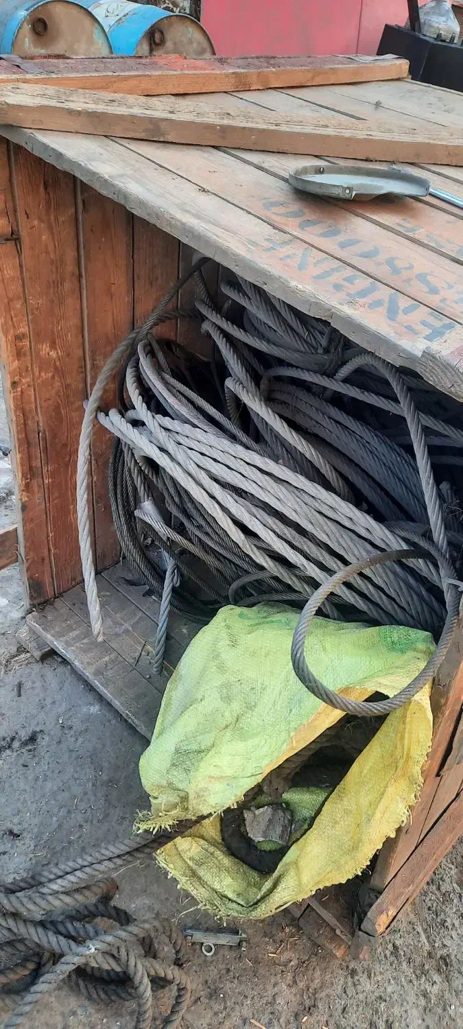 تیفور|ابزارآلات|قزوین, |دیوار