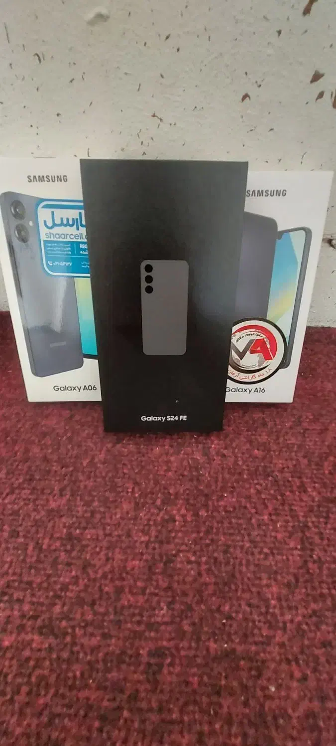 S24Fe'A16'A06|موبایل|شیراز, ریاستی|دیوار