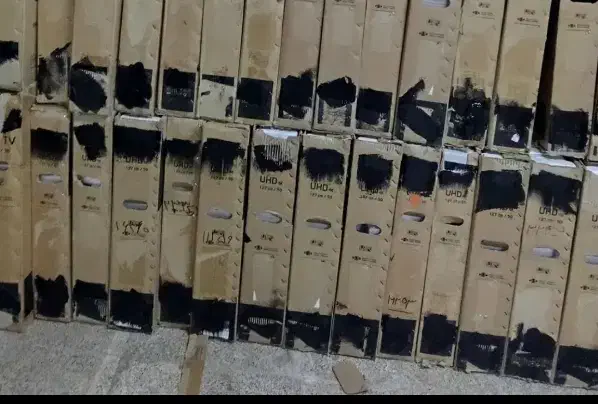 تلوزیون|تلویزیون و پروژکتور|کوهدشت, |دیوار