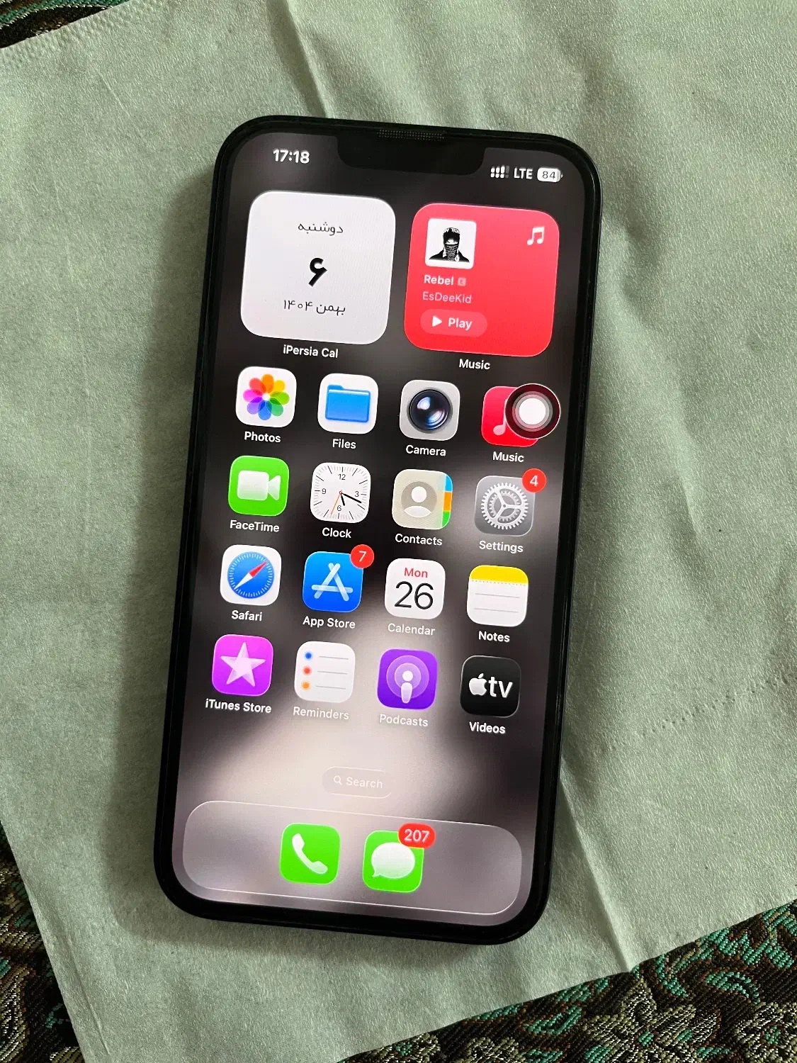 ایفون13|موبایل|مشهد, سرافرازان|دیوار