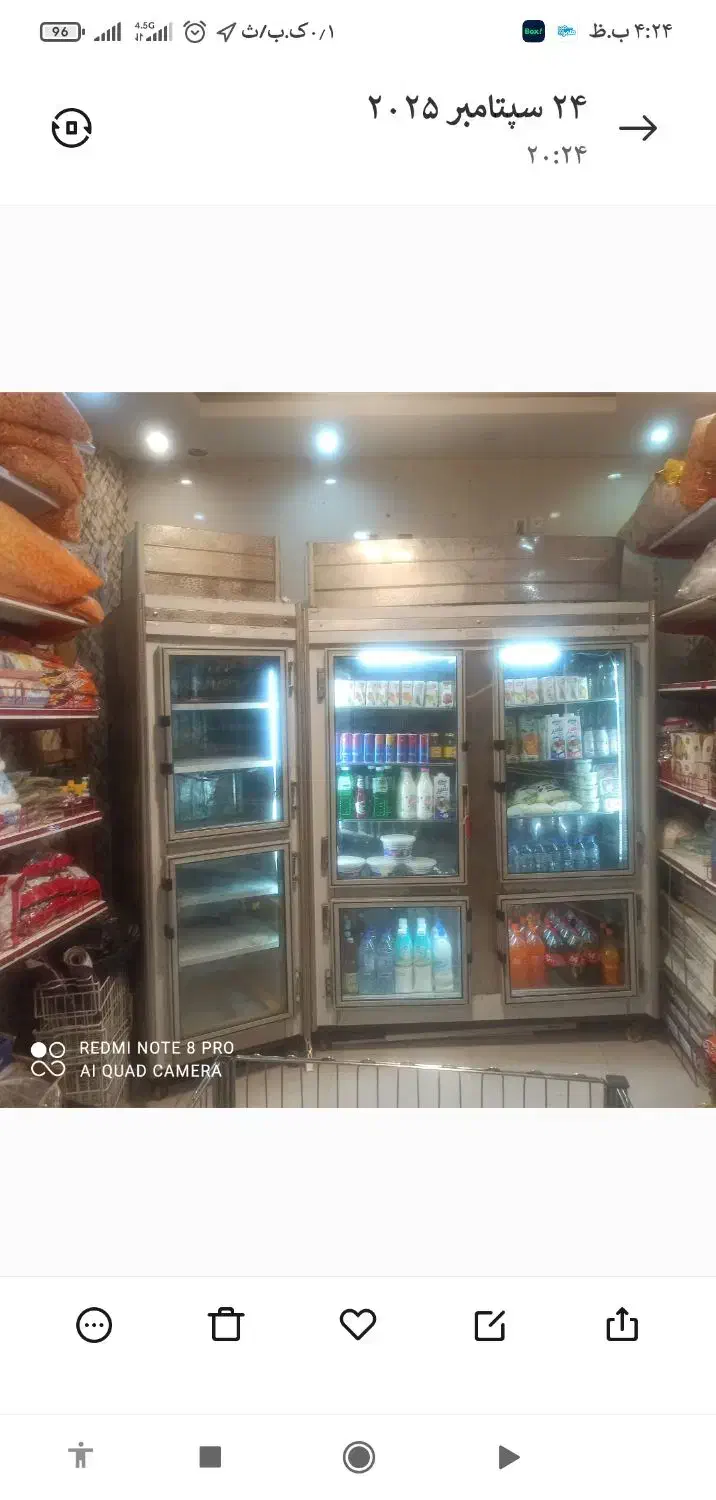 یخچال۴درب فریزر۲درب تمام استیل|فروشگاه و مغازه|اصفهان, پوریای ولی|دیوار