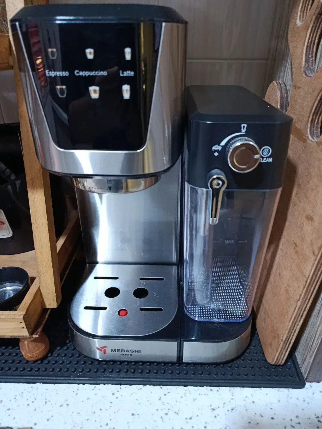 اسپرسوساز مباشی ۲۵۰۲|سماور، چای‌ساز، قهوه‌ساز|محمدشهر, شهرک پیام (مهرالبرز)|دیوار