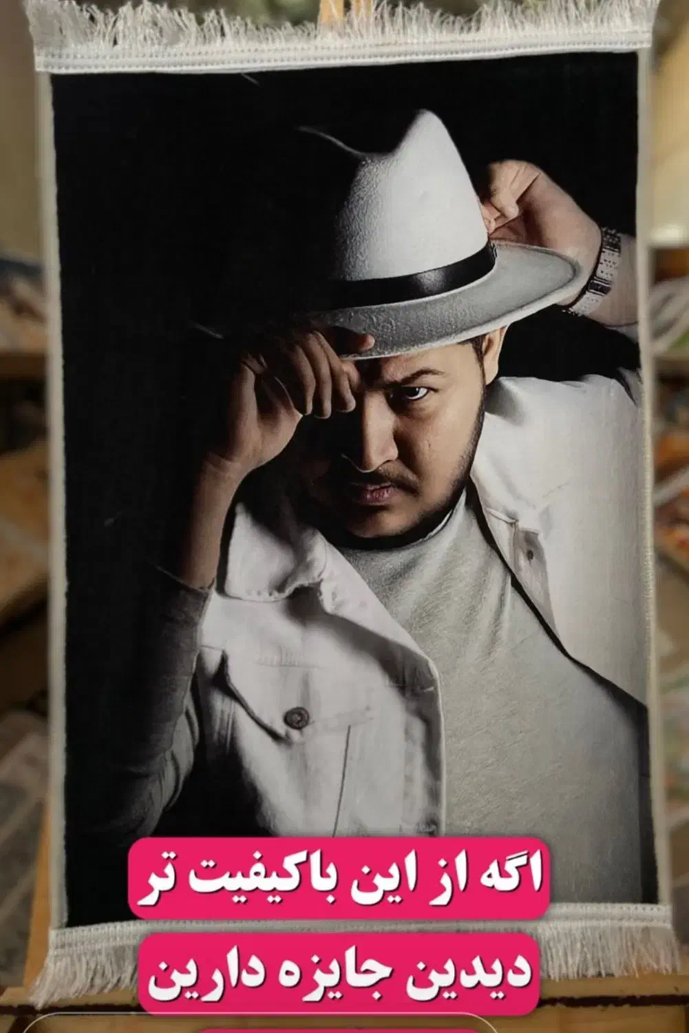 تابلو فرش|تابلو فرش|آران و بیدگل, |دیوار