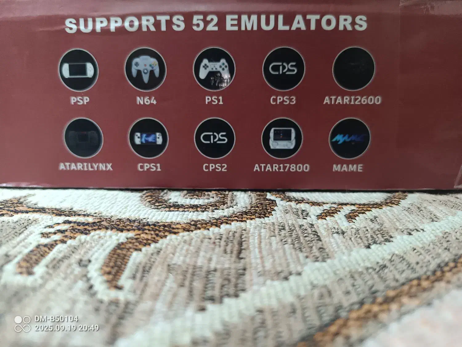 M22 پرو نو نو|کنسول، بازی ویدئویی و آنلاین|قم, مسجد امام حسن|دیوار