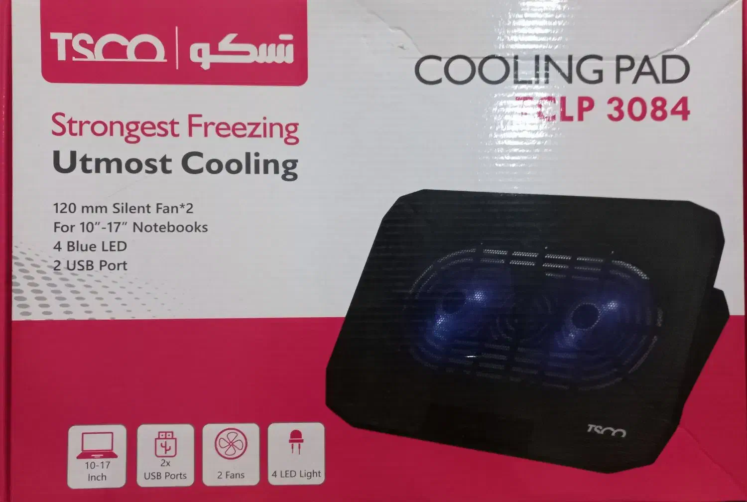 پایه خنک کننده لپتاپ تسکو مدل TCLP 3084|قطعات و لوازم جانبی رایانه|صفادشت, |دیوار