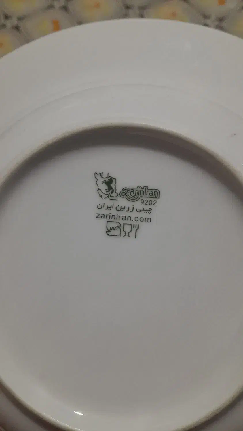 خورشت خوری ودیس چینی زرین|ظروف سرو و پذیرایی|خرم‌آباد, |دیوار