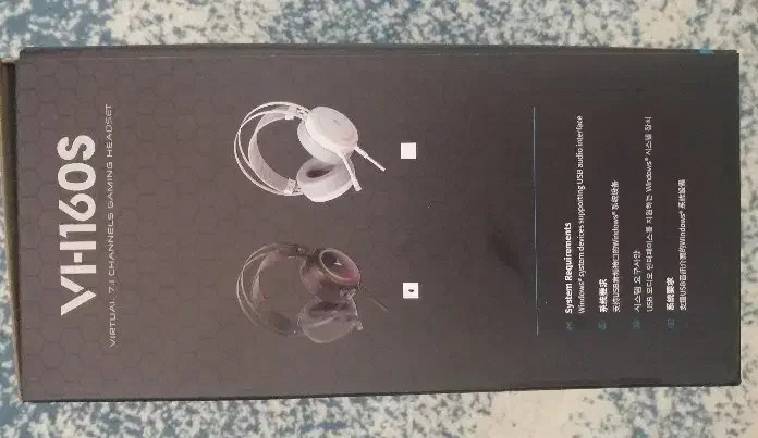 هدفون گیمینگ|قطعات و لوازم جانبی رایانه|کرمان, |دیوار