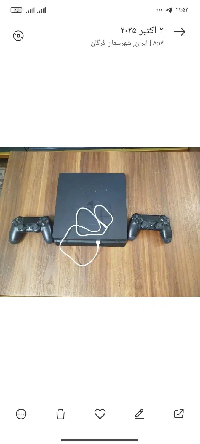 دستگاه بازی ps4|کنسول، بازی ویدئویی و آنلاین|گرگان, |دیوار