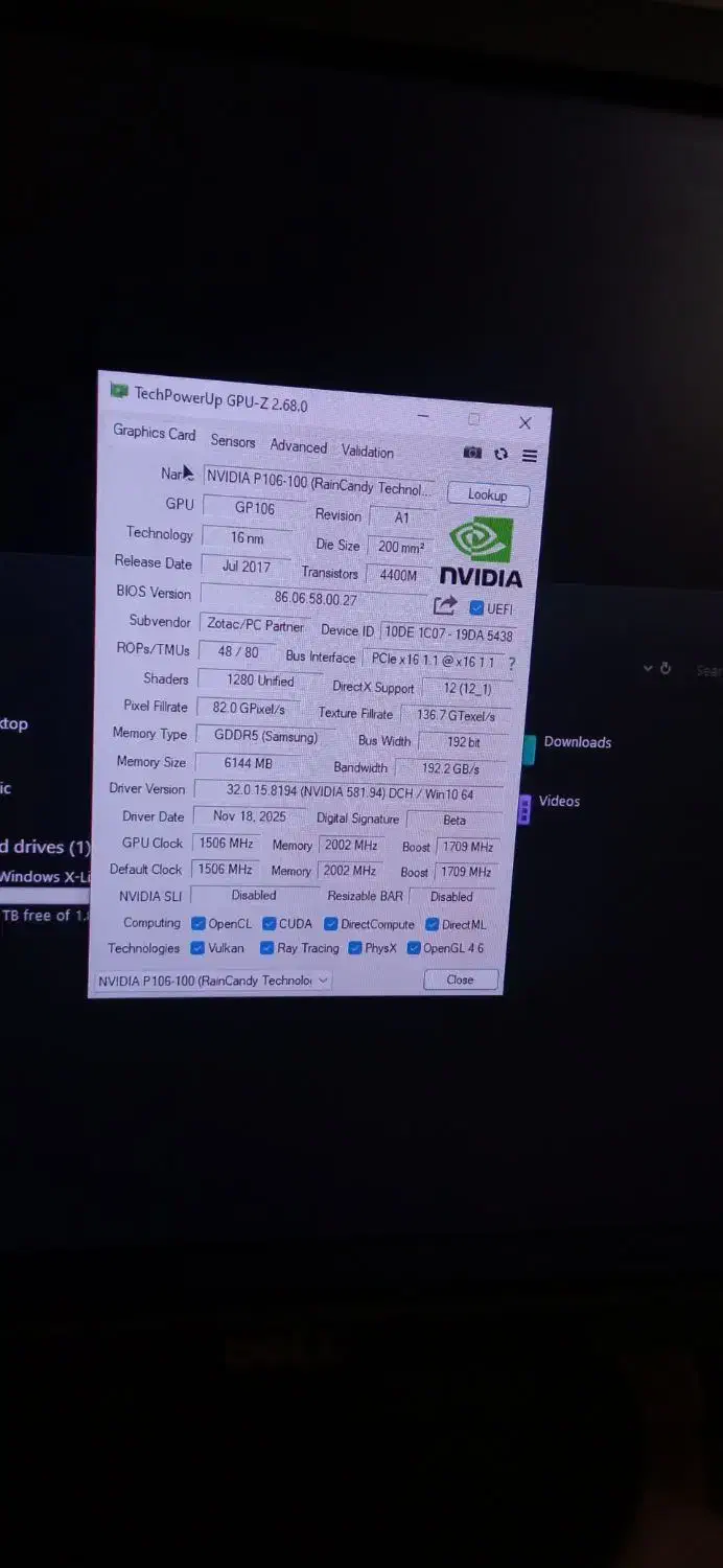 کیس گیمینگ|رایانه رومیزی|تبریز, |دیوار